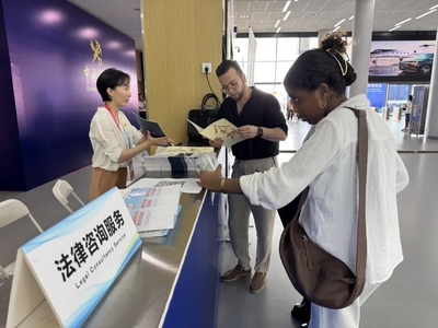 湖南創新法治服務保障體系護航中非經貿深度合作