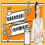 技術驅動與投資咨詢 一位醫療器械行業創業者的全方位服務藍圖